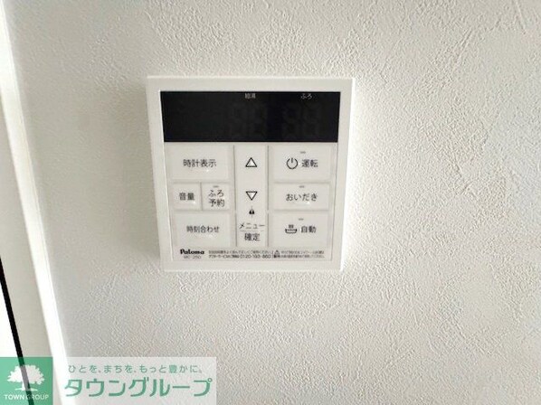 GRADUS若葉の物件内観写真